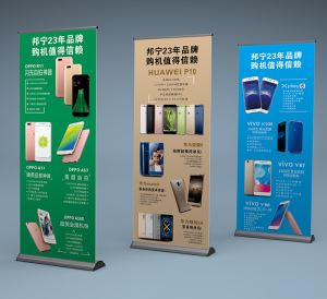 Reklamowy aluminiowy mini roll up banner