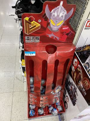 Kulki papierowe Standee
